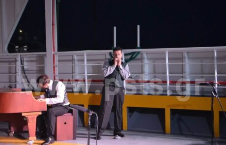 Σκηνικό θεατρικής παράστασης το ferry boat